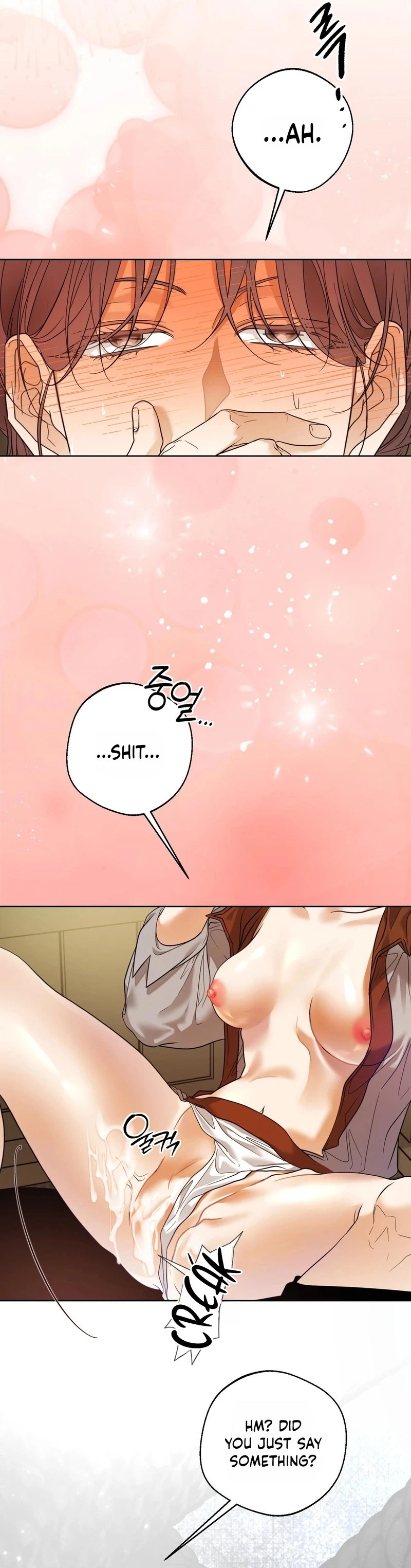 Read Manworui Bam chapter 5 image 13 on Lezhin