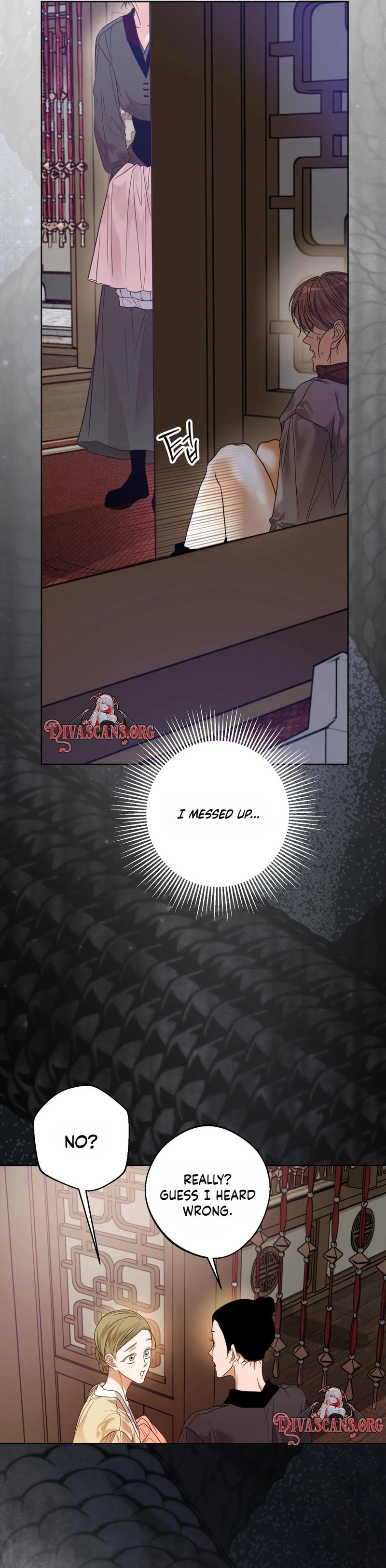 Read Manworui Bam chapter 5 image 14 on Lezhin