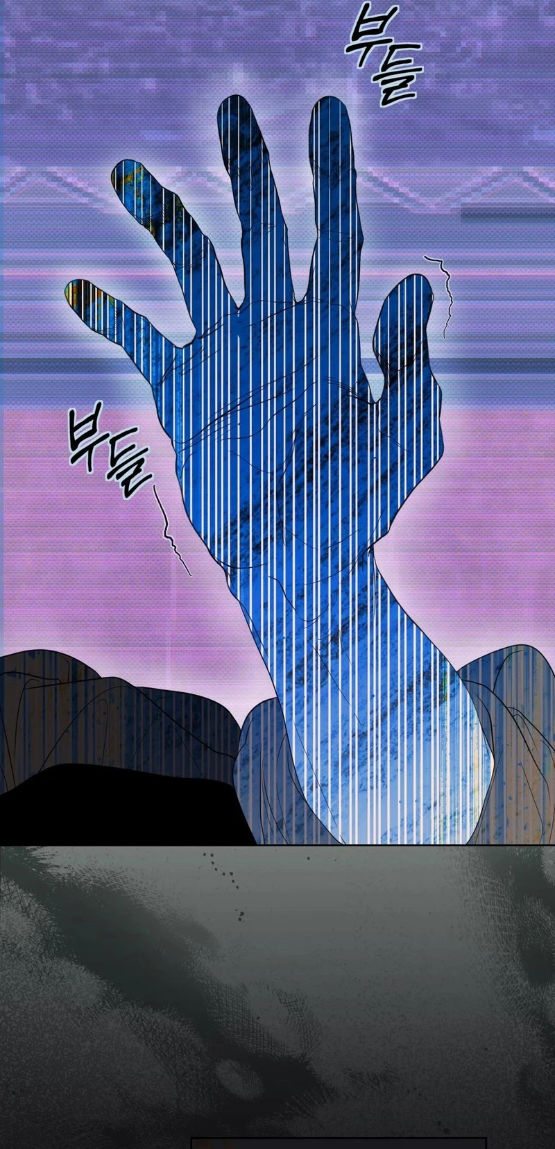 Read Manworui Bam chapter 5 image 2 on Lezhin