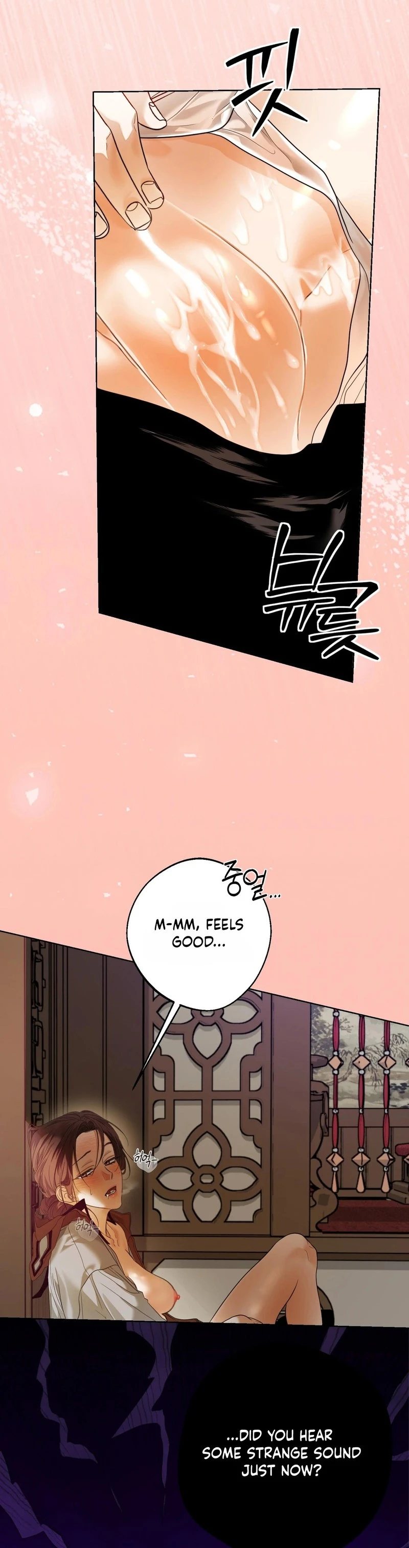 Read Manworui Bam chapter 5 image 9 on Lezhin