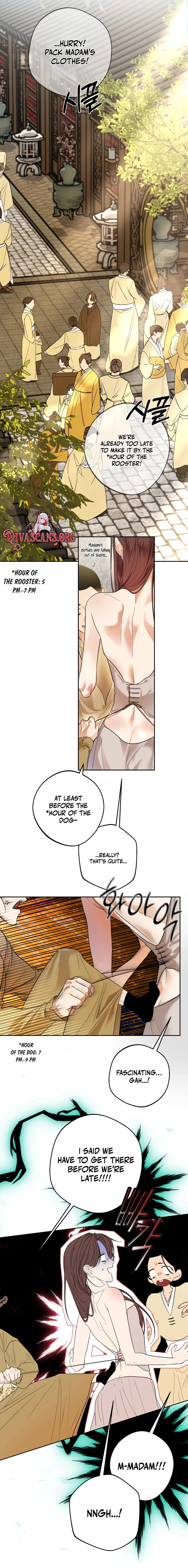 Read Manworui Bam chapter 6 image 1 on Lezhin