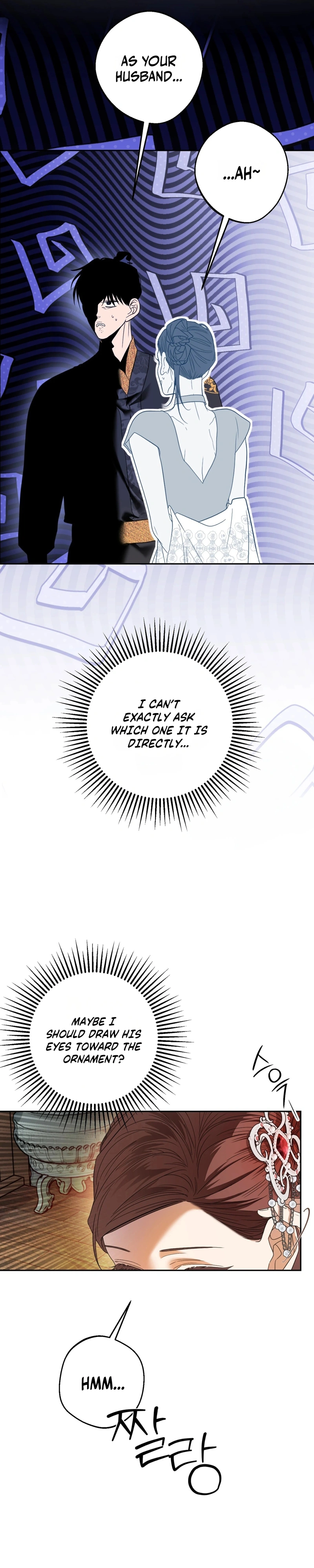 Read Manworui Bam chapter 6 image 18 on Lezhin