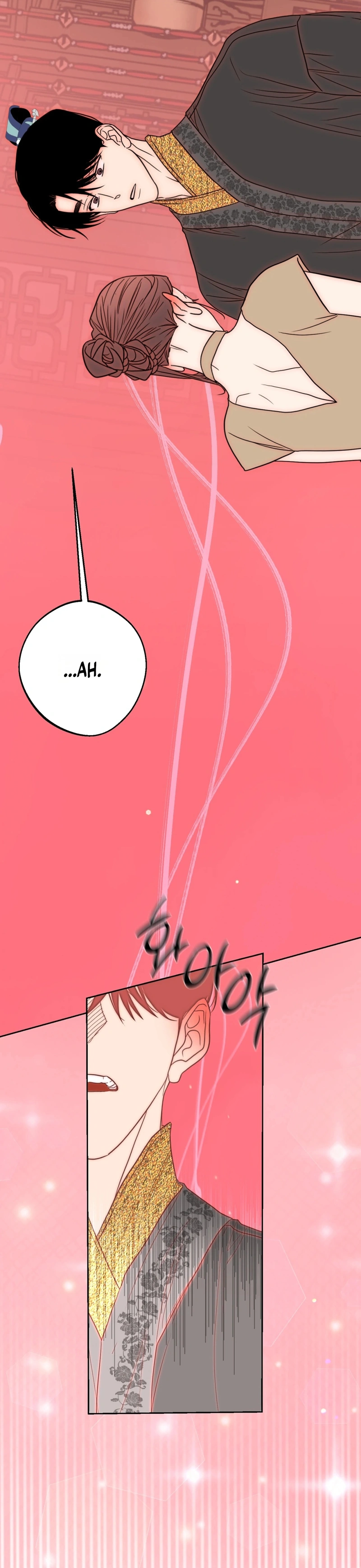 Read Manworui Bam chapter 6 image 21 on Lezhin