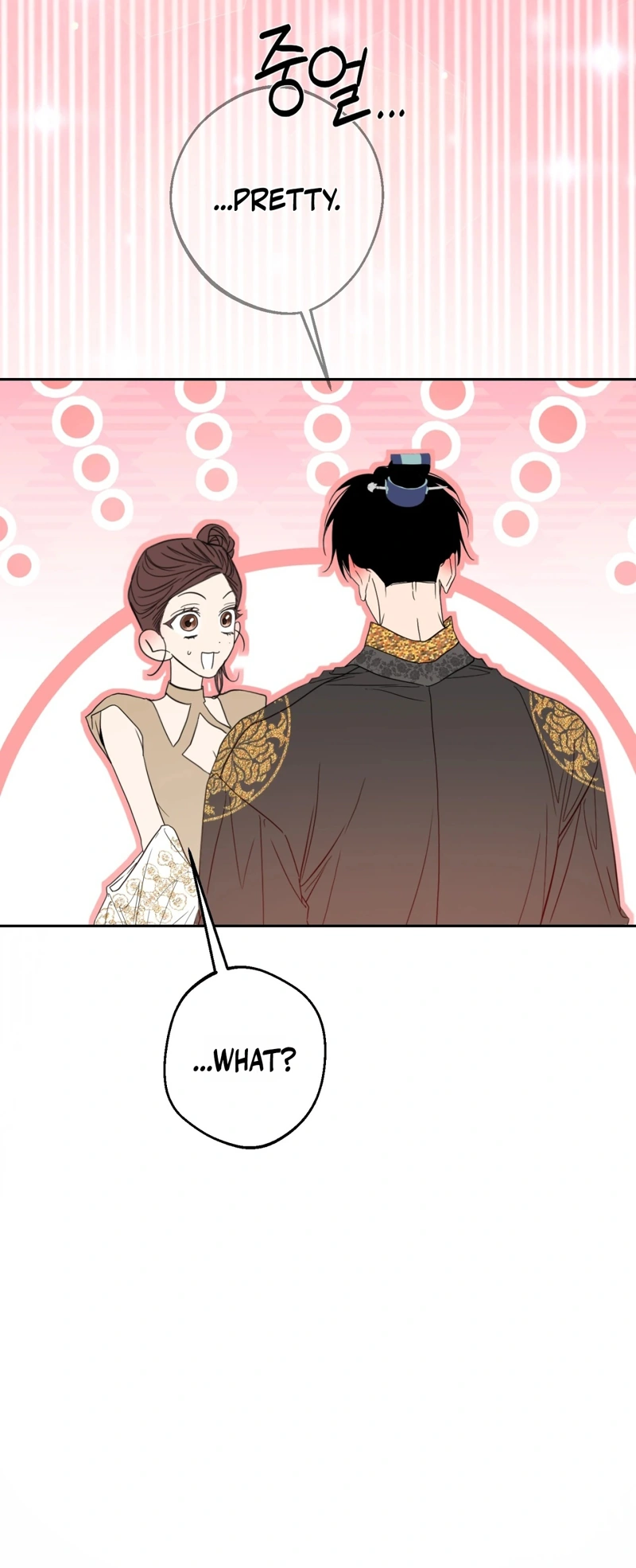 Read Manworui Bam chapter 6 image 22 on Lezhin