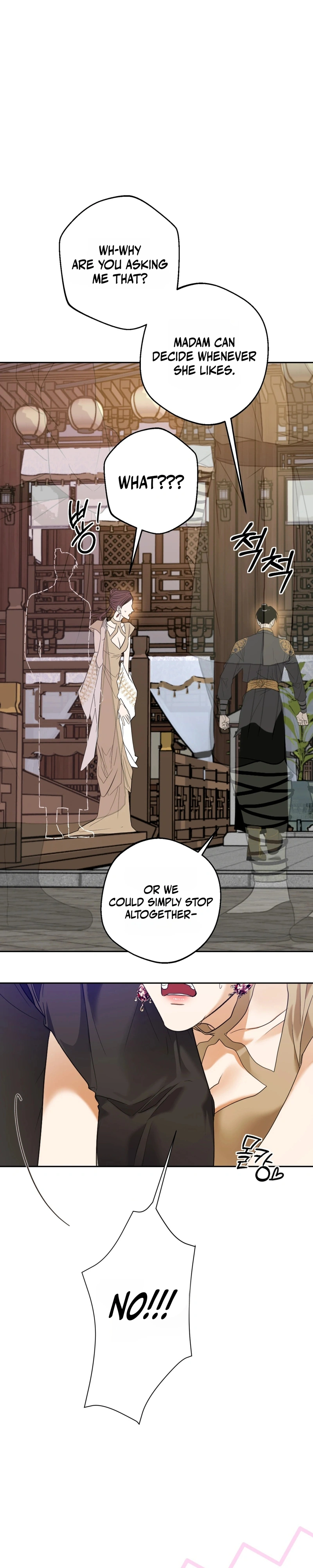 Read Manworui Bam chapter 6 image 33 on Lezhin