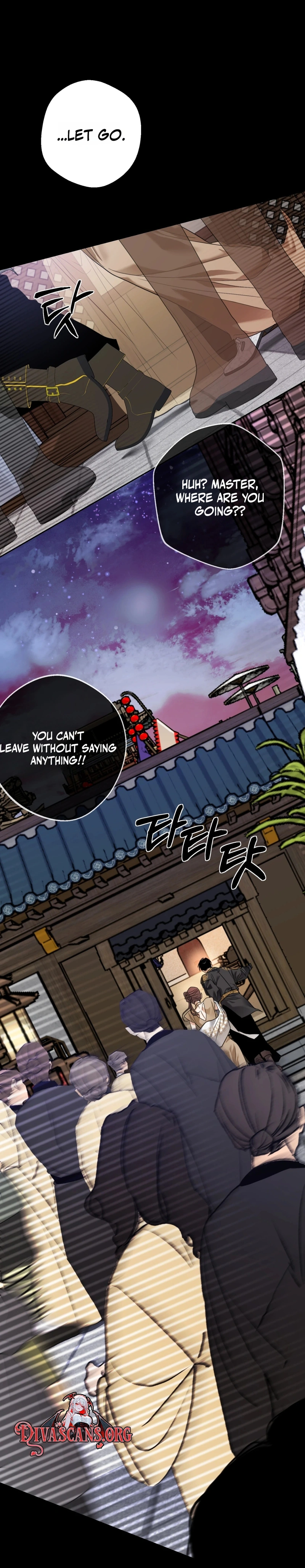Read Manworui Bam chapter 6 image 36 on Lezhin