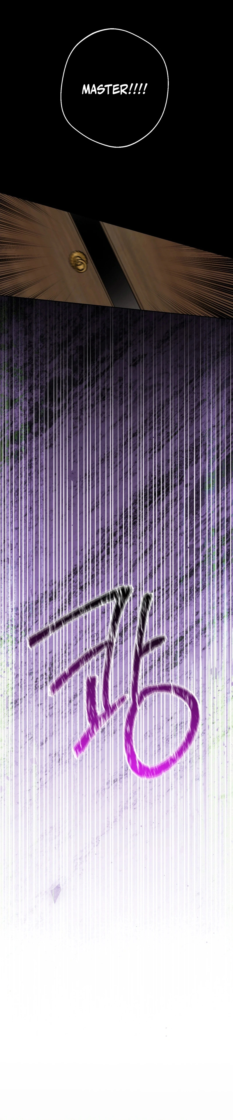 Read Manworui Bam chapter 6 image 37 on Lezhin