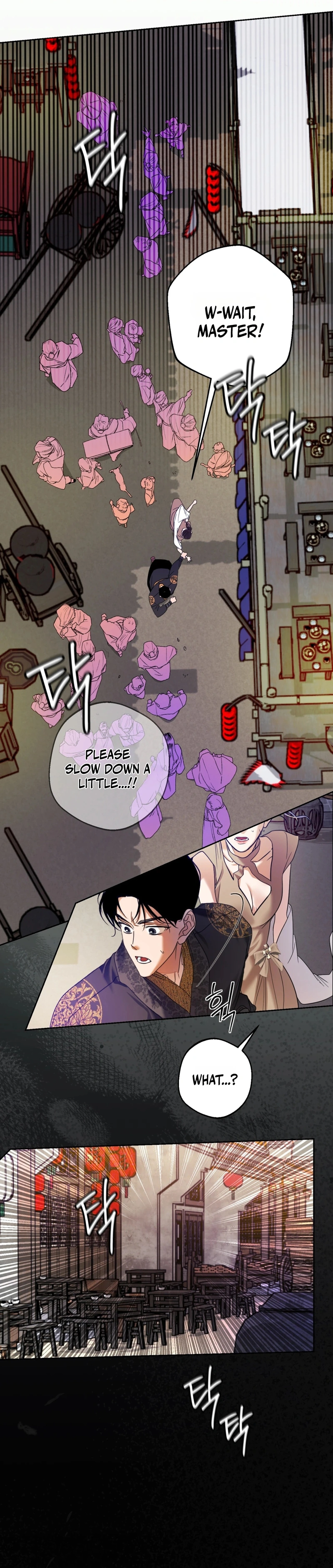 Read Manworui Bam chapter 6 image 38 on Lezhin