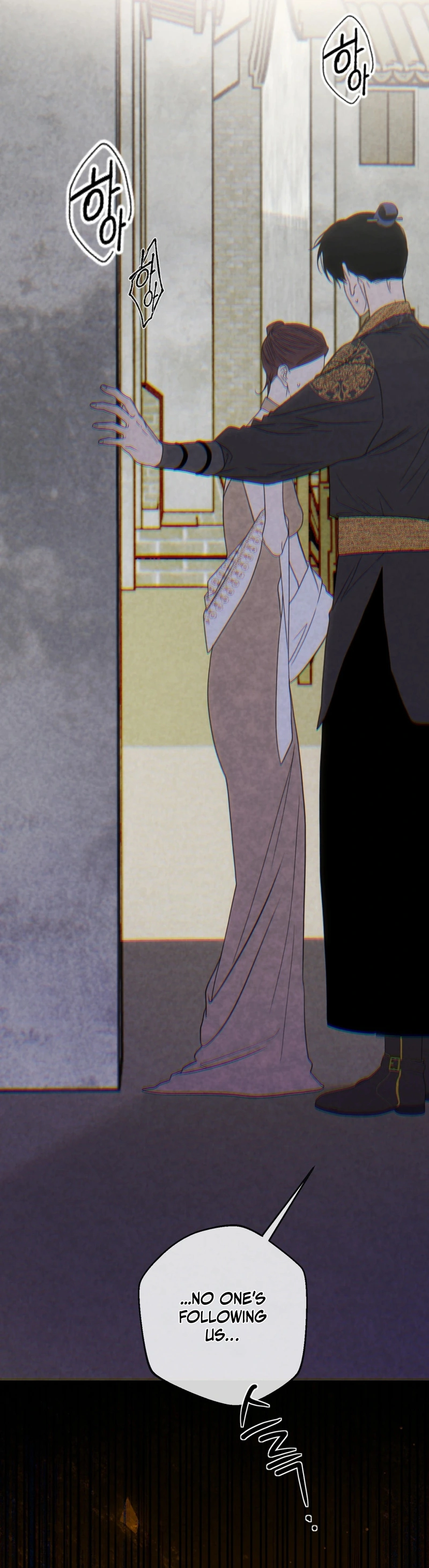Read Manworui Bam chapter 6 image 40 on Lezhin