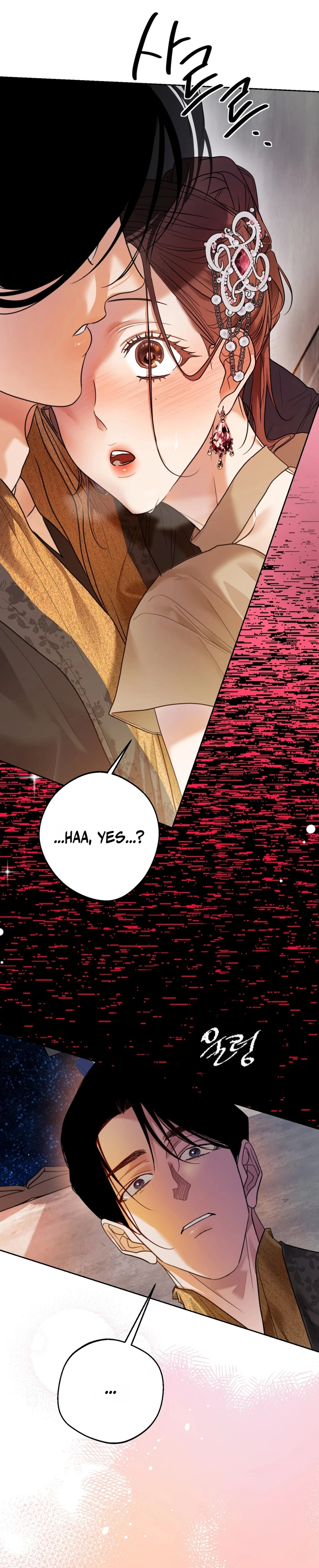 Read Manworui Bam chapter 6 image 42 on Lezhin