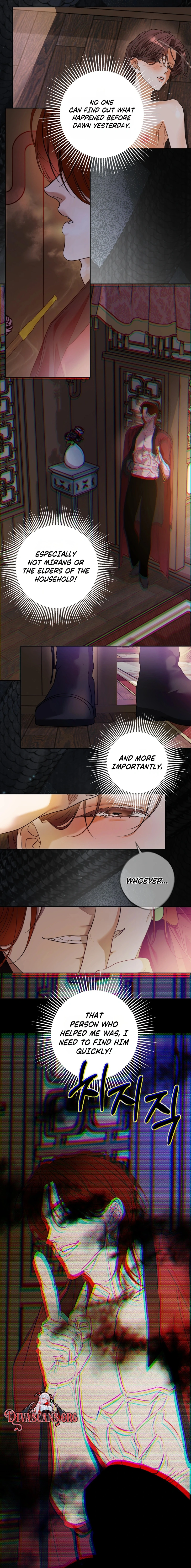 Read Manworui Bam chapter 6 image 7 on Lezhin
