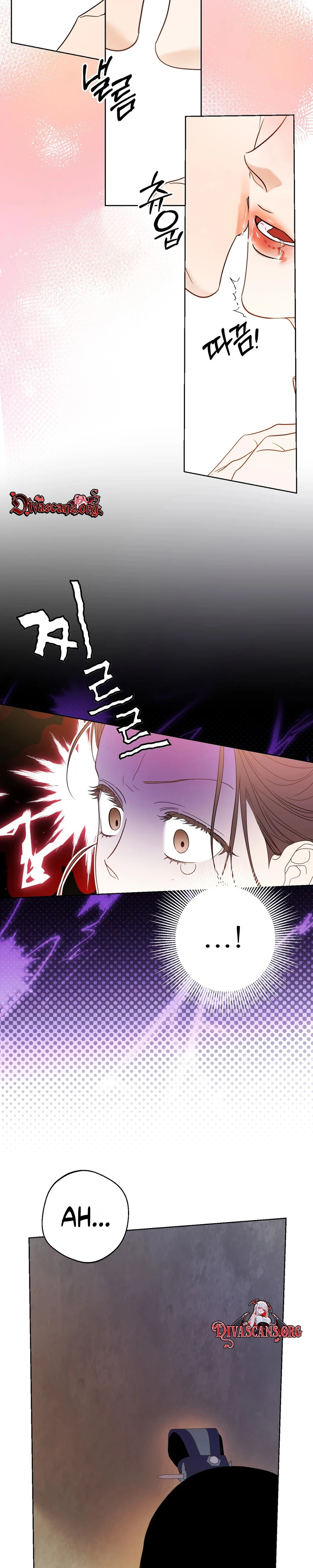Read Manworui Bam chapter 7 image 1 on Lezhin