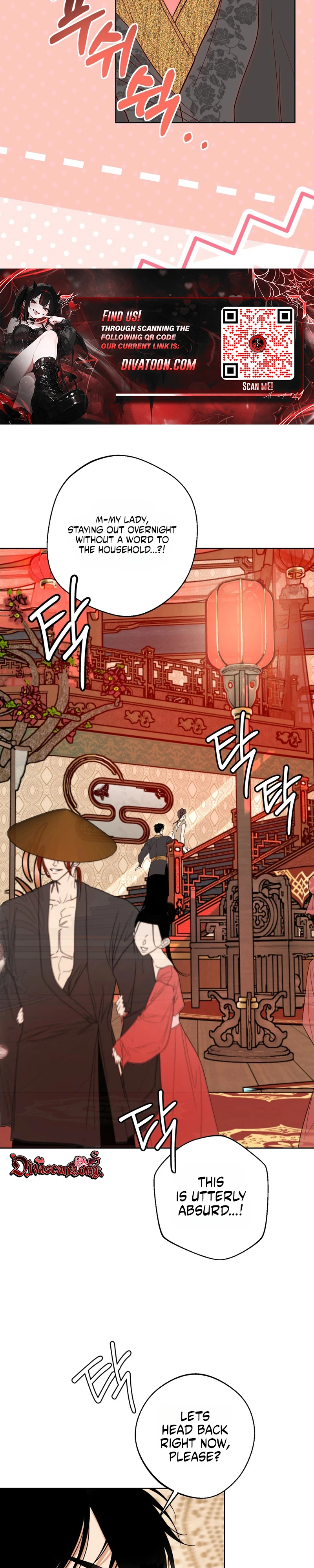 Read Manworui Bam chapter 7 image 16 on Lezhin