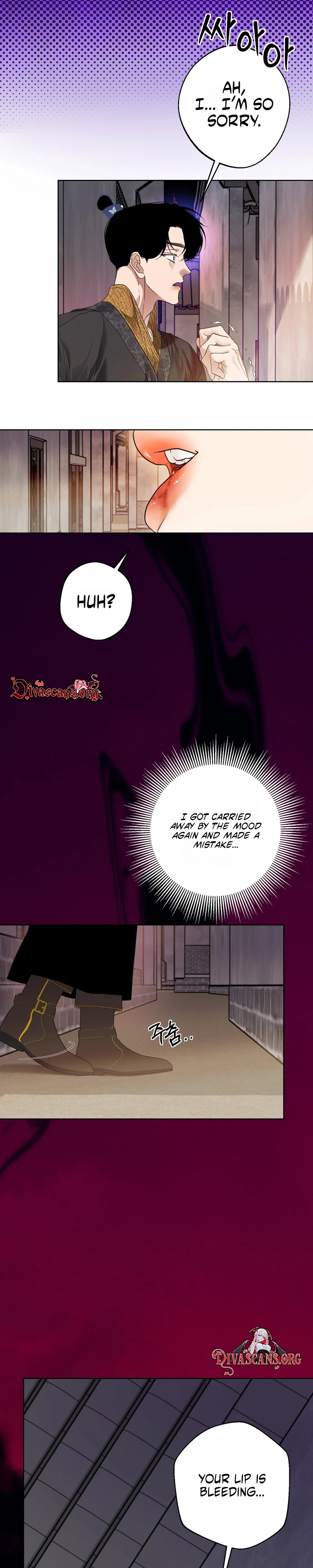 Read Manworui Bam chapter 7 image 3 on Lezhin