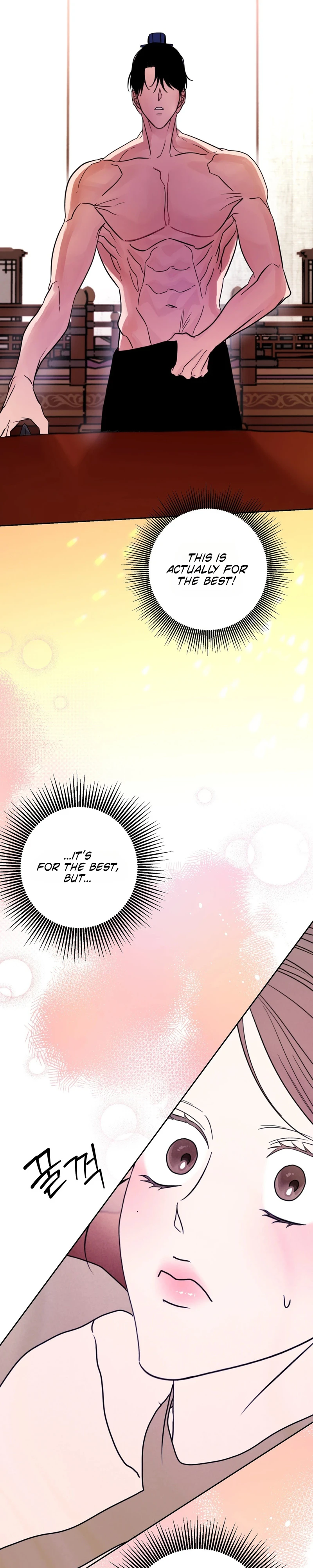 Read Manworui Bam chapter 8 image 2 on Lezhin