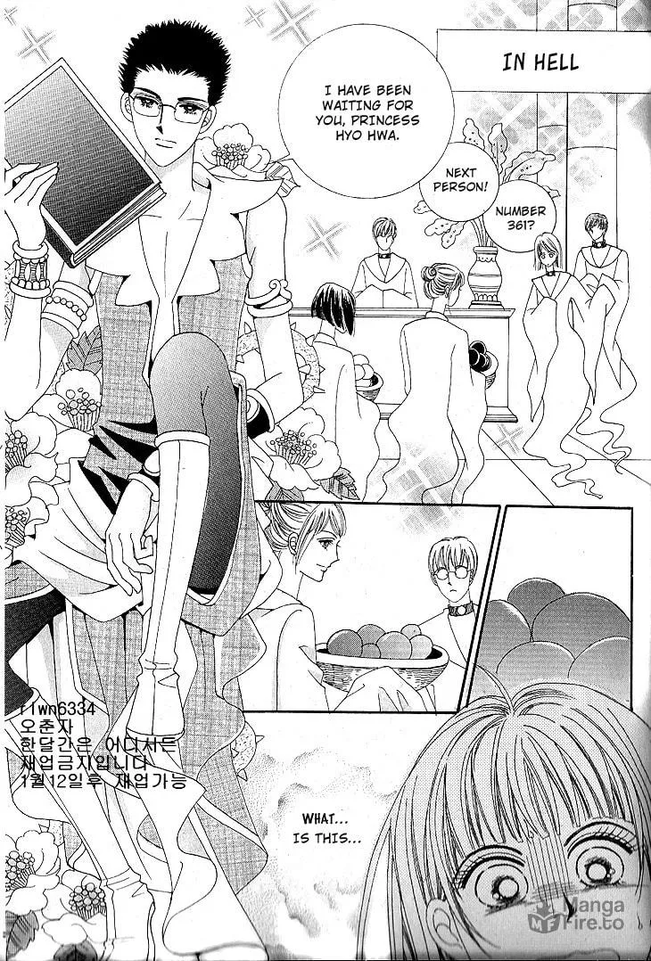 Read Manyeoui Gage chapter 1 image 14 on Lezhin