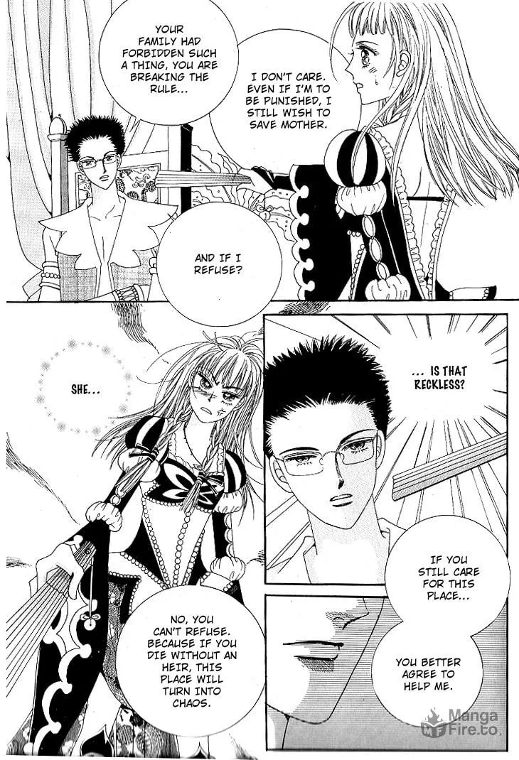 Read Manyeoui Gage chapter 1 image 20 on Lezhin