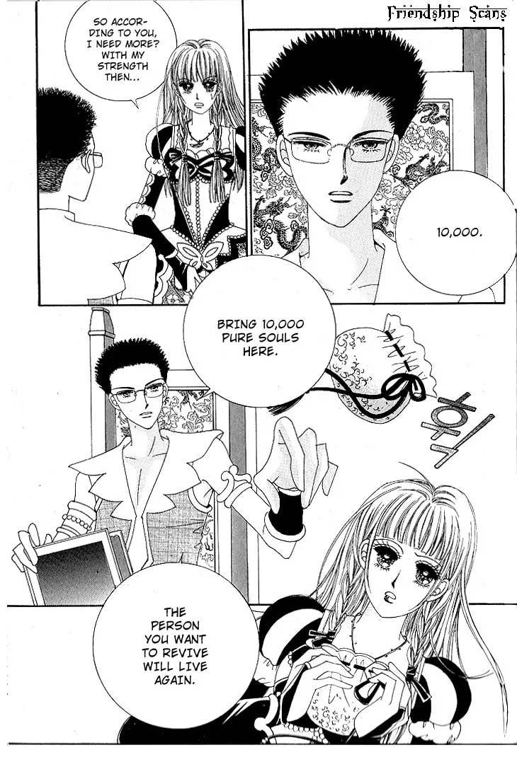 Read Manyeoui Gage chapter 1 image 22 on Lezhin