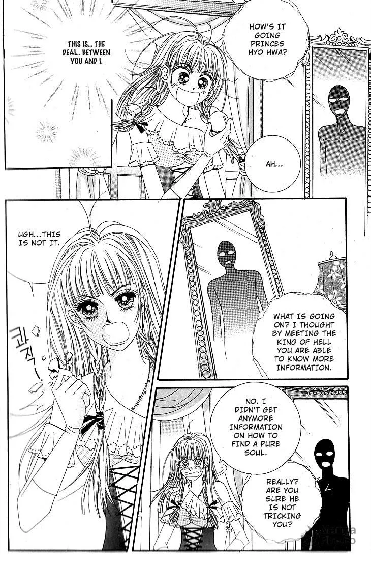 Read Manyeoui Gage chapter 1 image 23 on Lezhin