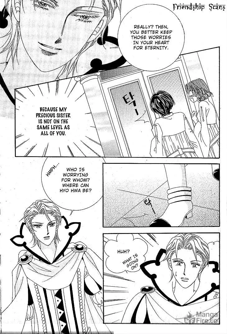 Read Manyeoui Gage chapter 1 image 8 on Lezhin