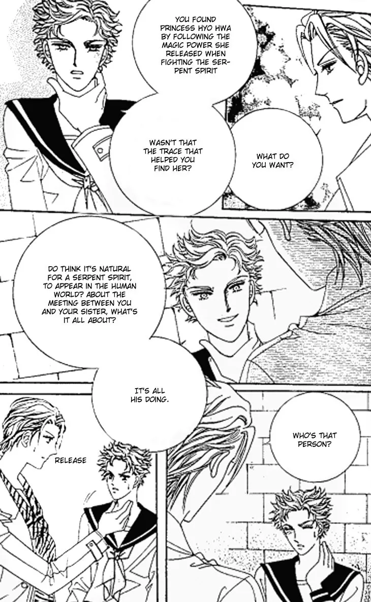 Read Manyeoui Gage chapter 10 image 13 on Lezhin