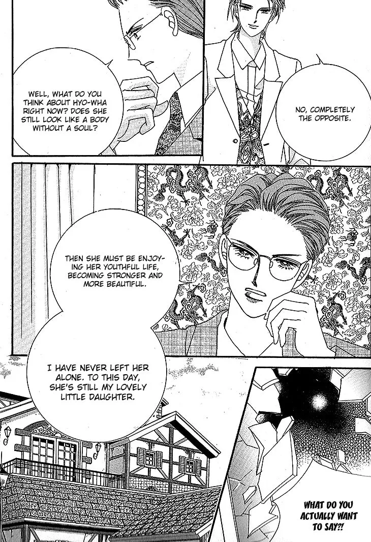 Read Manyeoui Gage chapter 11 image 16 on Lezhin