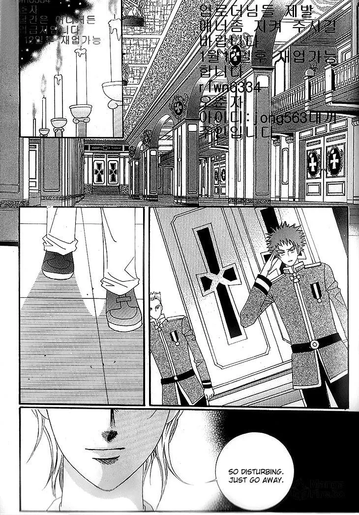 Read Manyeoui Gage chapter 11 image 4 on Lezhin