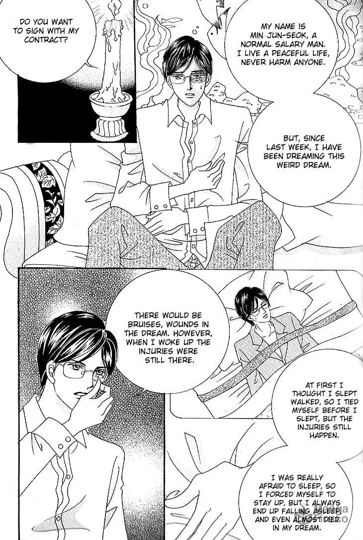 Read Manyeoui Gage chapter 13 image 4 on Lezhin