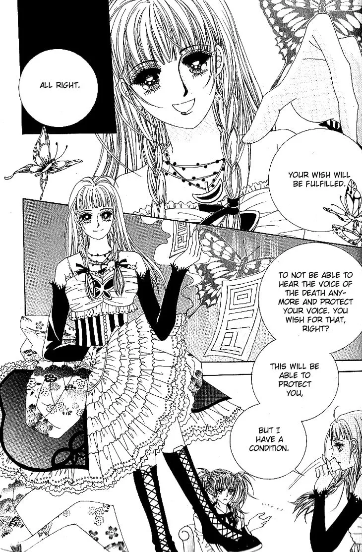 Read Manyeoui Gage chapter 2 image 16 on Lezhin