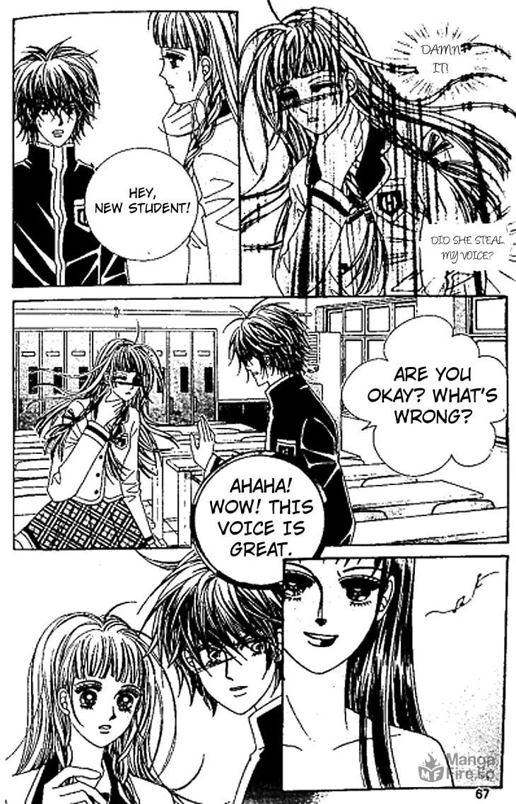 Read Manyeoui Gage chapter 3 image 17 on Lezhin