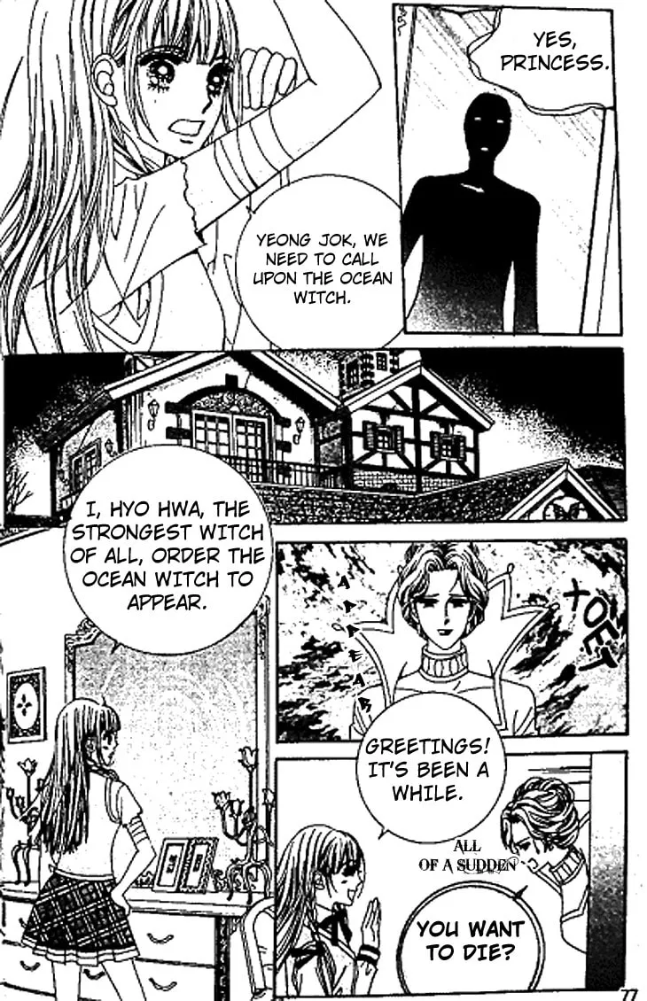 Read Manyeoui Gage chapter 3 image 27 on Lezhin