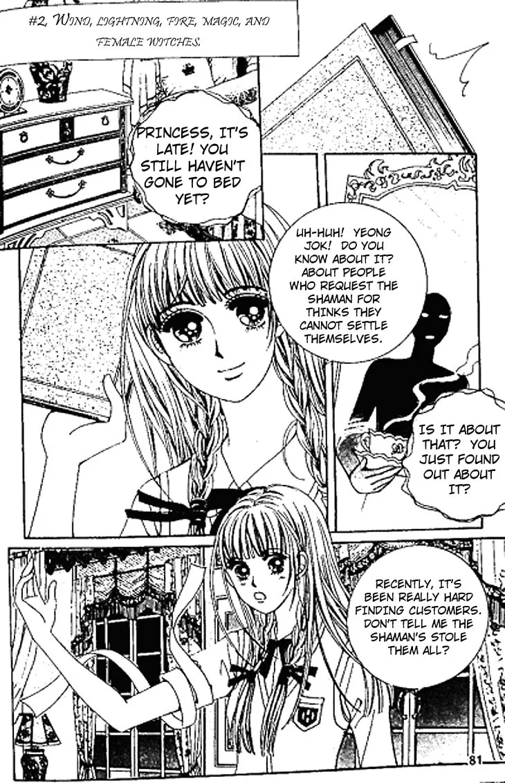 Read Manyeoui Gage chapter 3 image 31 on Lezhin