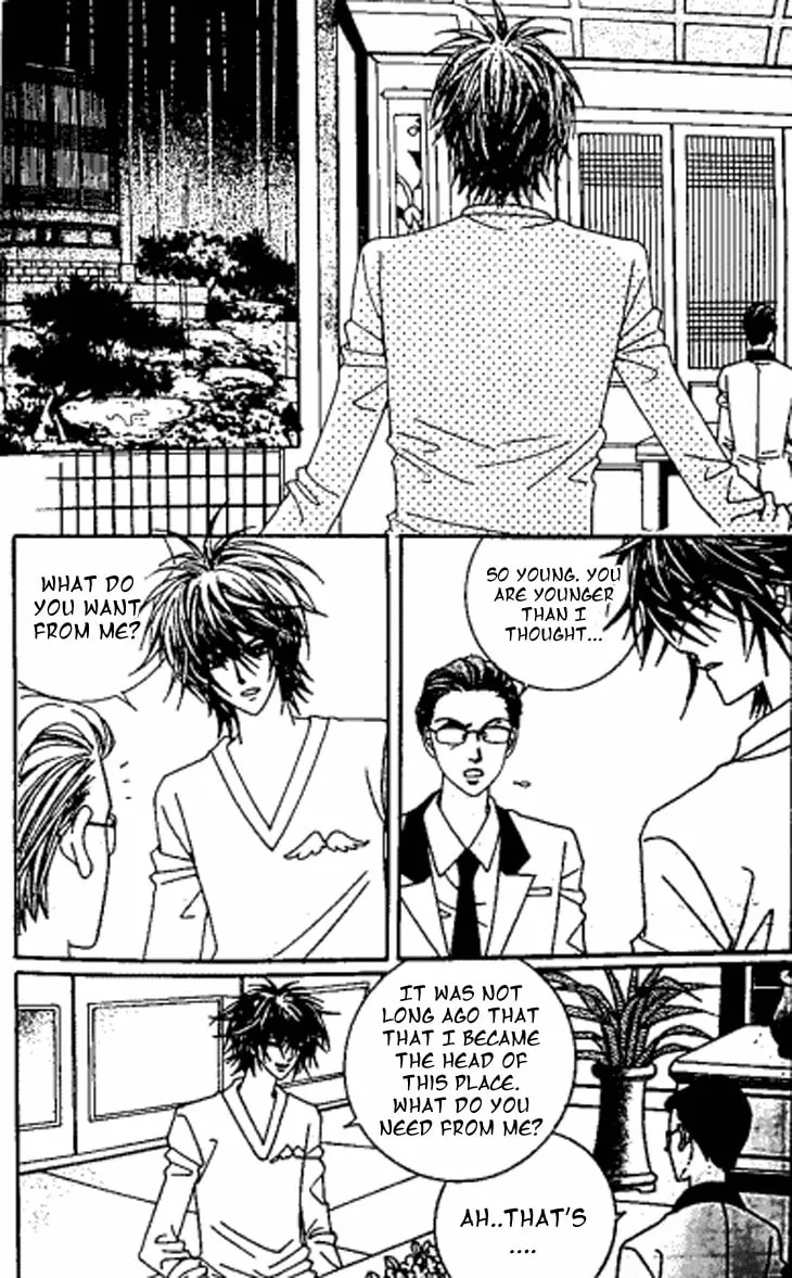 Read Manyeoui Gage chapter 4 image 15 on Lezhin