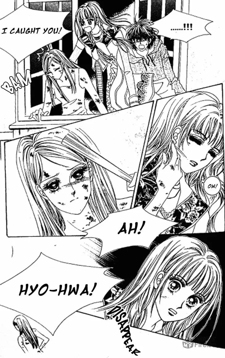 Read Manyeoui Gage chapter 4 image 20 on Lezhin