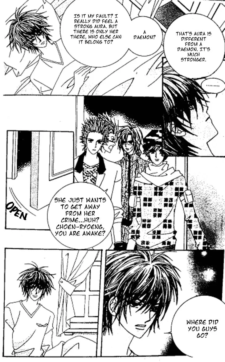 Read Manyeoui Gage chapter 4 image 31 on Lezhin