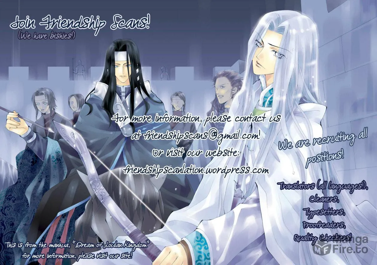 Read Manyeoui Gage chapter 4 image 34 on Lezhin