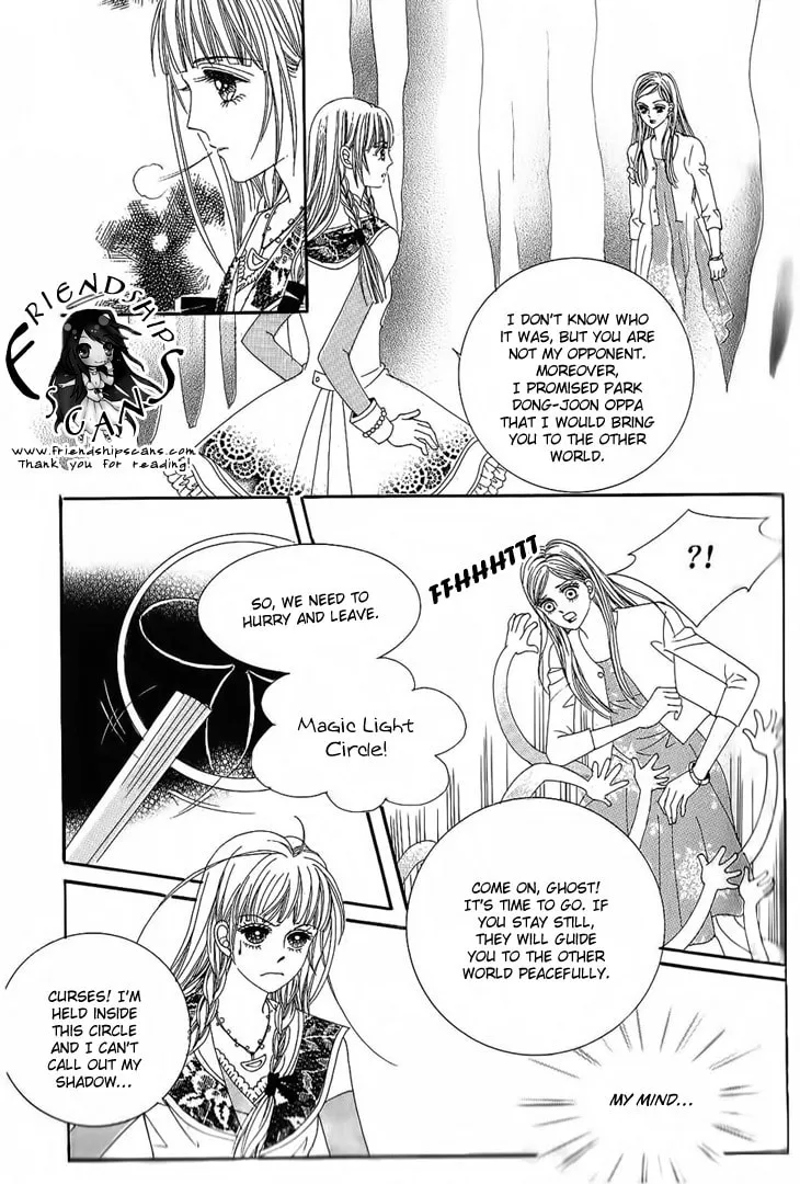 Read Manyeoui Gage chapter 5 image 10 on Lezhin