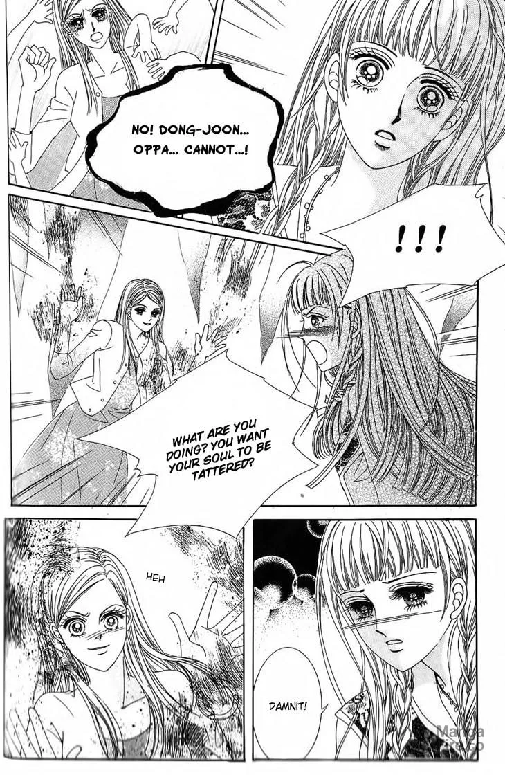 Read Manyeoui Gage chapter 5 image 11 on Lezhin