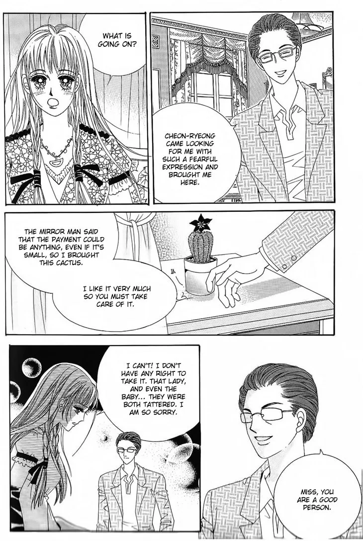 Read Manyeoui Gage chapter 5 image 25 on Lezhin