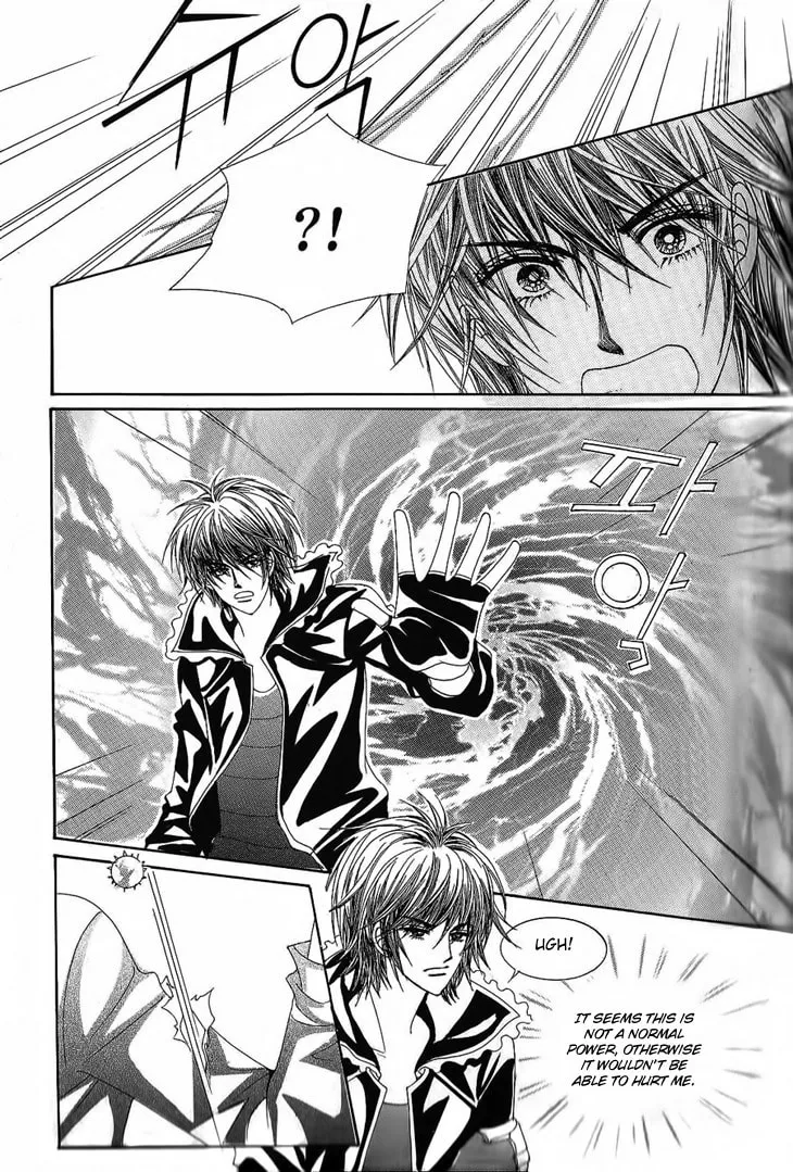 Read Manyeoui Gage chapter 5 image 30 on Lezhin