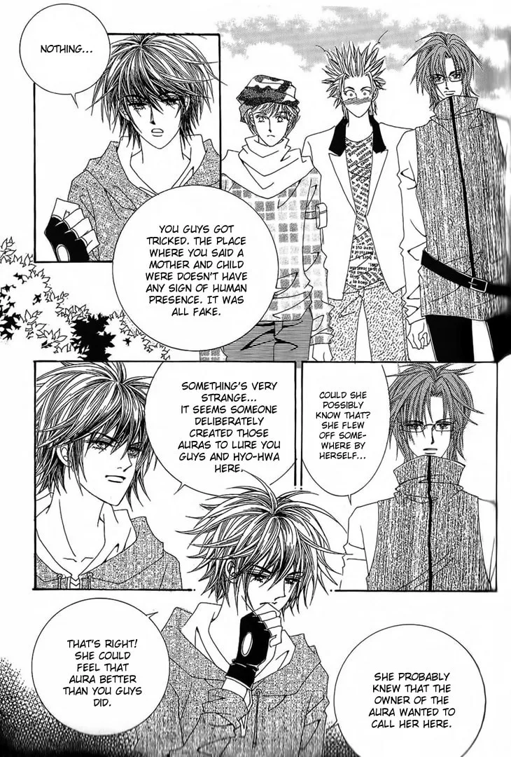 Read Manyeoui Gage chapter 5 image 6 on Lezhin