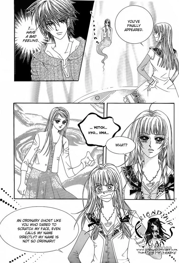 Read Manyeoui Gage chapter 5 image 8 on Lezhin