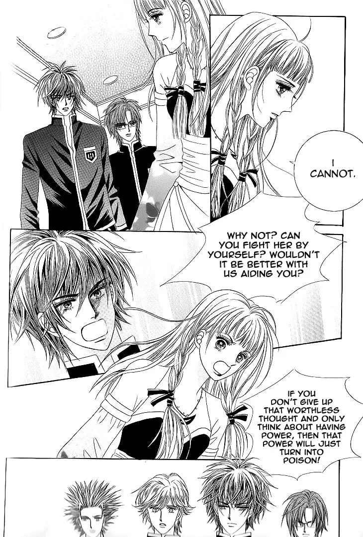 Read Manyeoui Gage chapter 8 image 12 on Lezhin