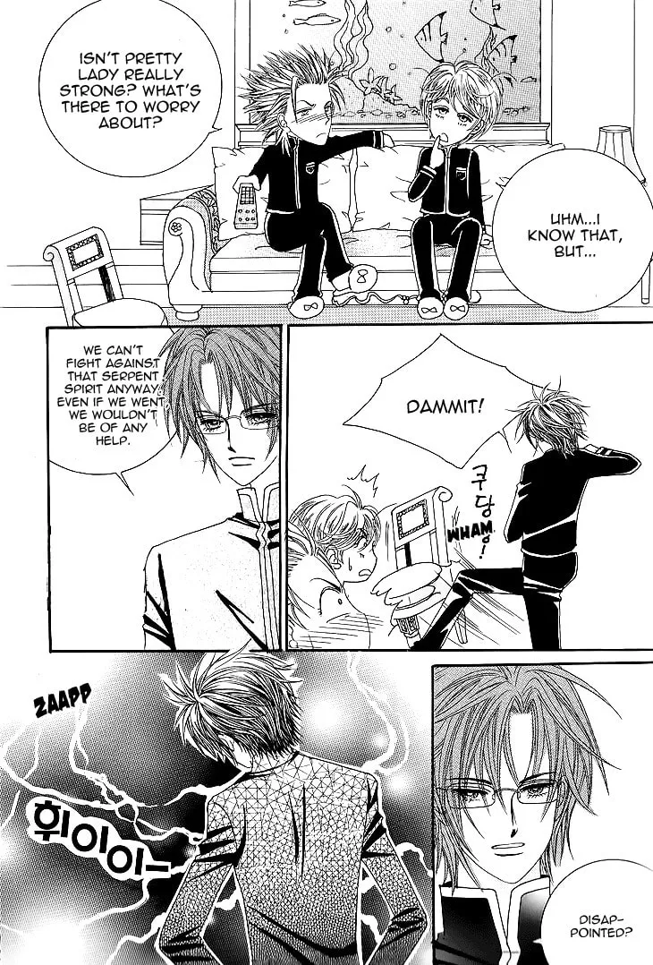 Read Manyeoui Gage chapter 8 image 21 on Lezhin