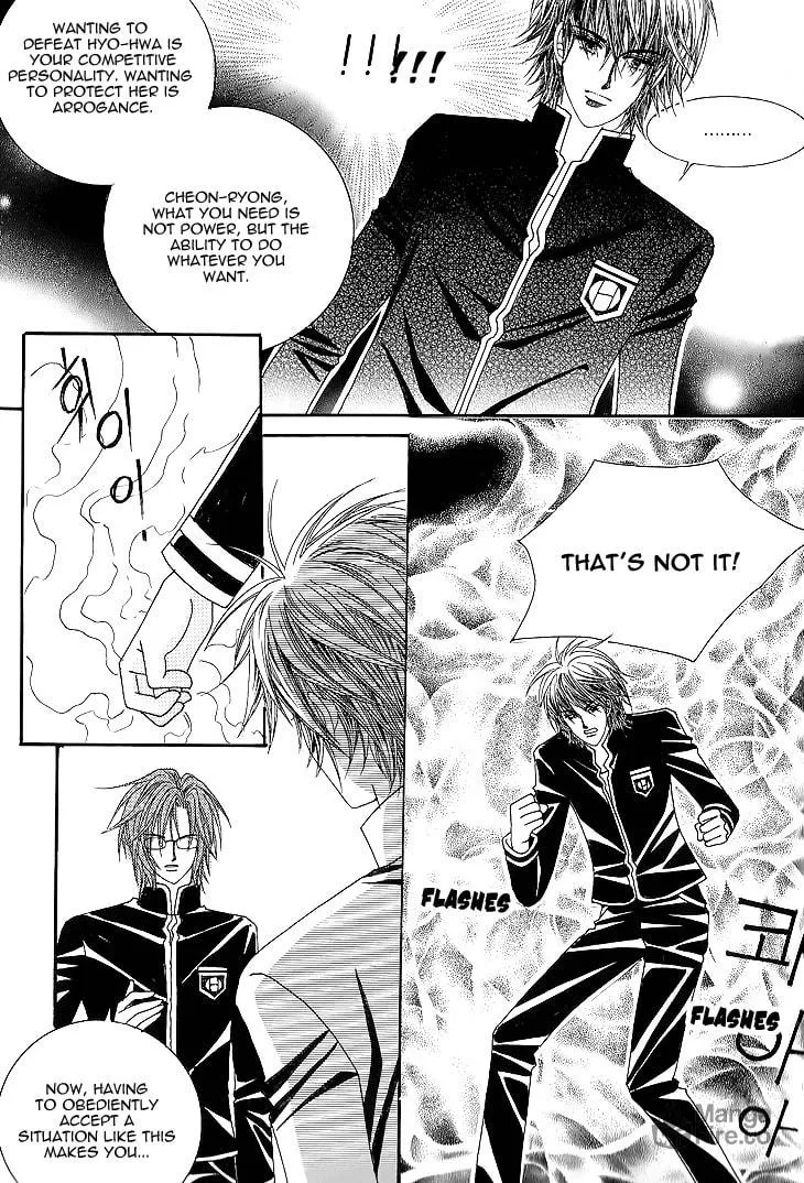 Read Manyeoui Gage chapter 8 image 23 on Lezhin