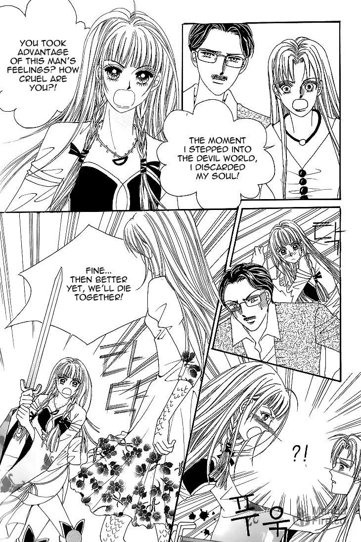 Read Manyeoui Gage chapter 8 image 32 on Lezhin