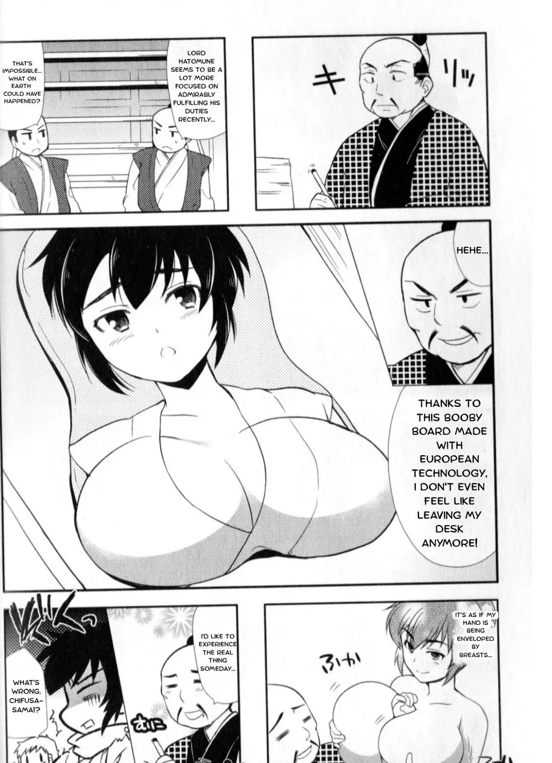Manyuu Hikenchou: The Anthology Comic Chapter 1 page 15 - 