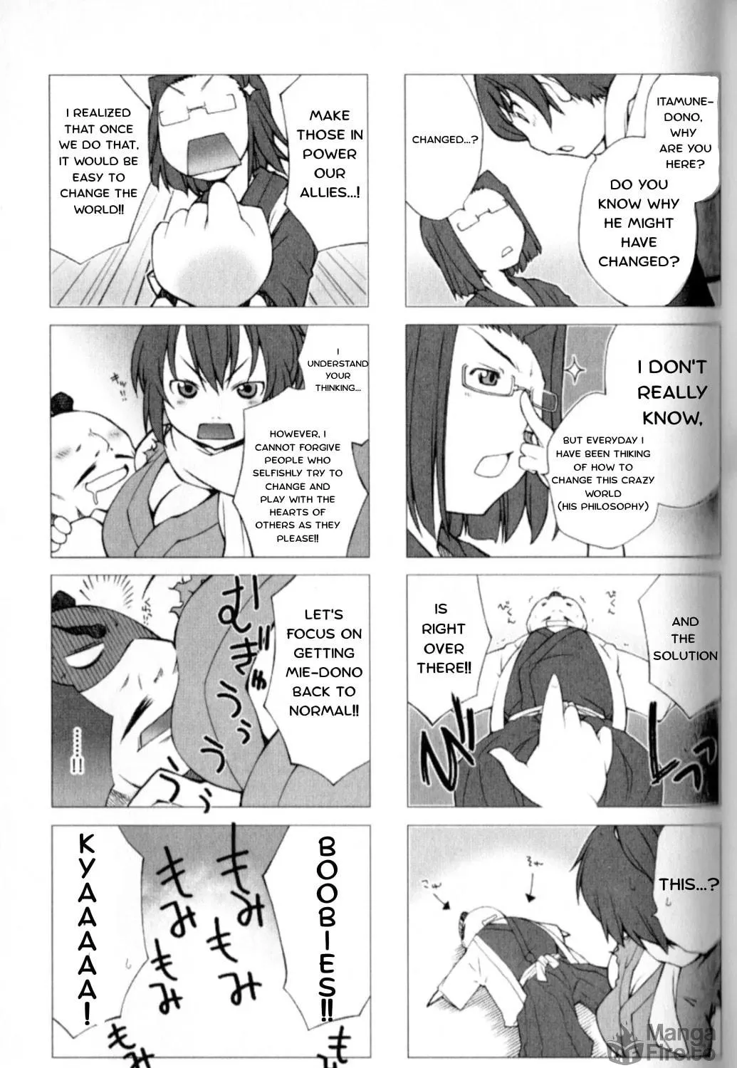 Manyuu Hikenchou: The Anthology Comic Chapter 2 page 9 - 