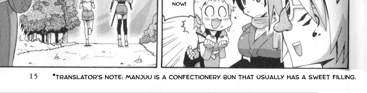 Manyuu Hikenchou: The Anthology Comic Chapter 3 page 2 - 