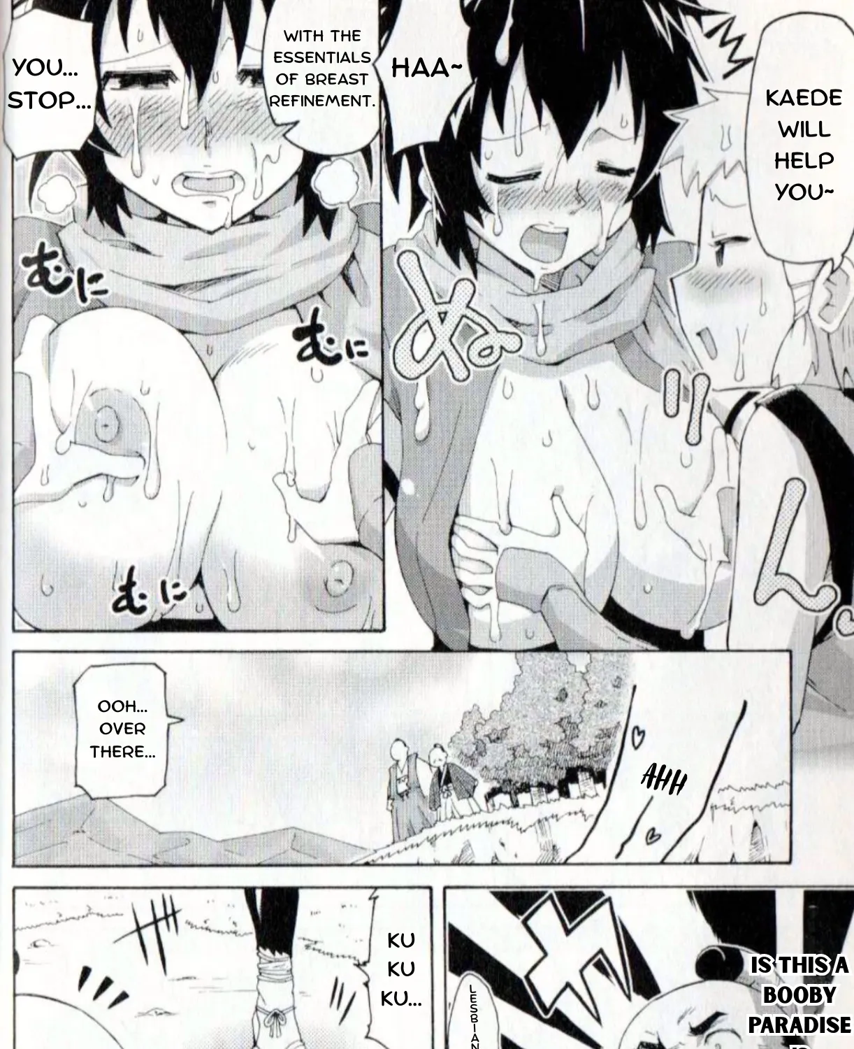 Manyuu Hikenchou: The Anthology Comic Chapter 3 page 11 - 